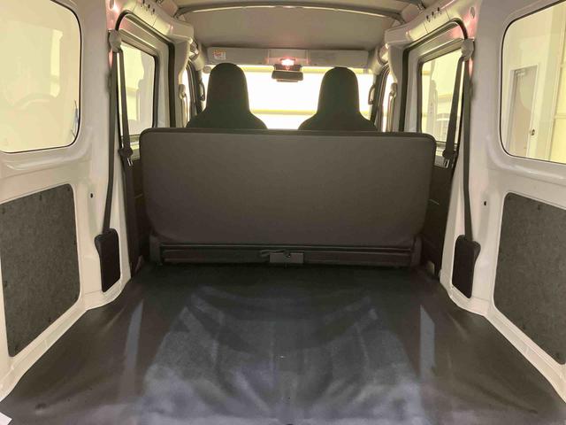 ハイゼットカーゴスペシャルレーンキープアシスト　衝突回避支援ブレーキ機能　オートハイビーム　４ＷＤ　ＡＢＳ　エアバック（山口県）の中古車