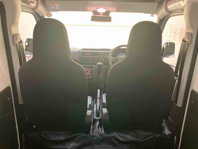 ハイゼットカーゴスペシャルレーンキープアシスト　衝突回避支援ブレーキ機能　オートハイビーム　４ＷＤ　ＡＢＳ　エアバック（山口県）の中古車