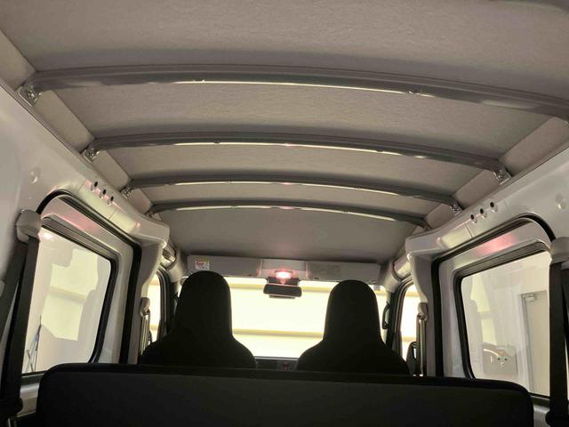 ハイゼットカーゴスペシャルレーンキープアシスト　衝突回避支援ブレーキ機能　オートハイビーム　４ＷＤ　ＡＢＳ　エアバック（山口県）の中古車