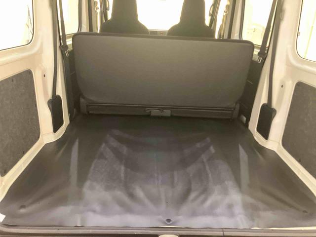 ハイゼットカーゴスペシャルレーンキープアシスト　衝突回避支援ブレーキ機能　オートハイビーム　４ＷＤ　ＡＢＳ　エアバック（山口県）の中古車