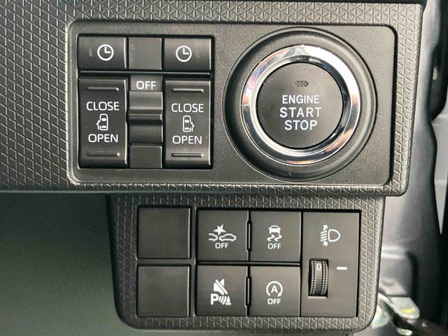 タントファンクロスターボ両側Ｐドア　車線逸脱警告　アイドルストップ　シートヒータ　ＬＥＤライト　スマートキ−　電格ミラー　運転席助手席エアバッグ　セキュリティアラーム　Ａライト　キーフリーシステム　衝突安全ボディ　ターボ車（山口県）の中古車