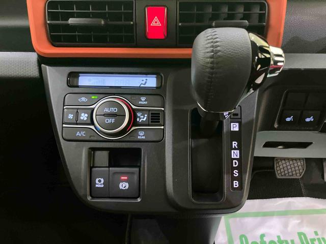 タントファンクロスターボ両側Ｐドア　車線逸脱警告　アイドルストップ　シートヒータ　ＬＥＤライト　スマートキ−　電格ミラー　運転席助手席エアバッグ　セキュリティアラーム　Ａライト　キーフリーシステム　衝突安全ボディ　ターボ車（山口県）の中古車