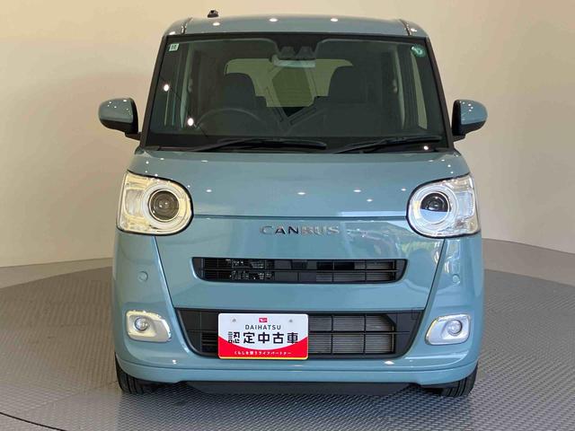ムーヴキャンバスセオリーＧターボクルーズコントロール　レーダーブレーキ　シ−トヒ−タ−　両側パワースライドドア　車線逸脱警報　スマ−トキ−　電動格納ドアミラー　エアバック　キーフリーシステム　ターボ　ＡＢＳ　ホッとカップホルダー（山口県）の中古車