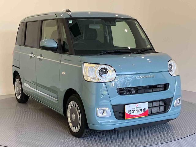 ムーヴキャンバスセオリーＧターボクルーズコントロール　レーダーブレーキ　シ−トヒ−タ−　両側パワースライドドア　車線逸脱警報　スマ−トキ−　電動格納ドアミラー　エアバック　キーフリーシステム　ターボ　ＡＢＳ　ホッとカップホルダー（山口県）の中古車