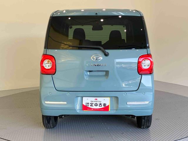 ムーヴキャンバスセオリーＧターボクルーズコントロール　レーダーブレーキ　シ−トヒ−タ−　両側パワースライドドア　車線逸脱警報　スマ−トキ−　電動格納ドアミラー　エアバック　キーフリーシステム　ターボ　ＡＢＳ　ホッとカップホルダー（山口県）の中古車