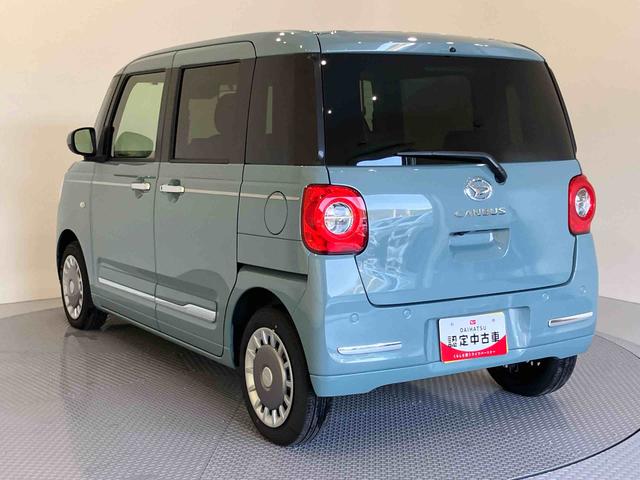 ムーヴキャンバスセオリーＧターボクルーズコントロール　レーダーブレーキ　シ−トヒ−タ−　両側パワースライドドア　車線逸脱警報　スマ−トキ−　電動格納ドアミラー　エアバック　キーフリーシステム　ターボ　ＡＢＳ　ホッとカップホルダー（山口県）の中古車
