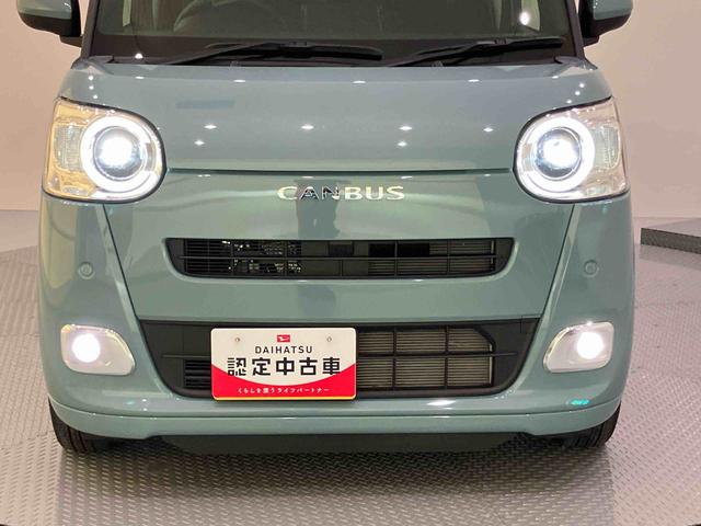 ムーヴキャンバスセオリーＧターボクルーズコントロール　レーダーブレーキ　シ−トヒ−タ−　両側パワースライドドア　車線逸脱警報　スマ−トキ−　電動格納ドアミラー　エアバック　キーフリーシステム　ターボ　ＡＢＳ　ホッとカップホルダー（山口県）の中古車