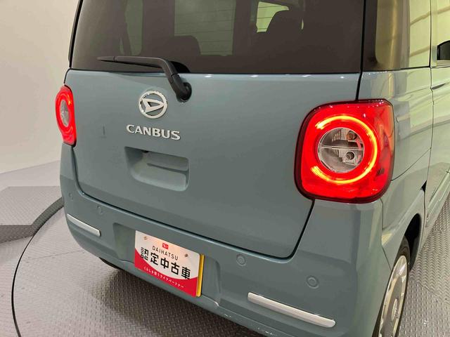 ムーヴキャンバスセオリーＧターボクルーズコントロール　レーダーブレーキ　シ−トヒ−タ−　両側パワースライドドア　車線逸脱警報　スマ−トキ−　電動格納ドアミラー　エアバック　キーフリーシステム　ターボ　ＡＢＳ　ホッとカップホルダー（山口県）の中古車