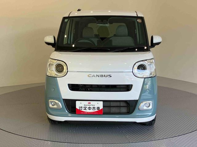 ムーヴキャンバスストライプスＧターボクルーズコントロール　両自動ドア　シ−トヒ−タ−　レーンキープ　スマートキー　キーフリーシステム　オートマチックハイビーム　ＡＢＳ　アイドリングストップ搭載　ターボモデル　衝突回避支援ブレーキ機能（山口県）の中古車