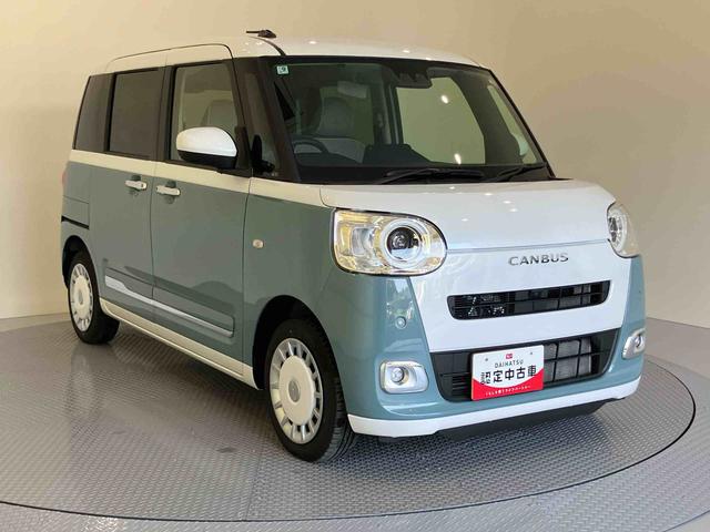 ムーヴキャンバスストライプスＧターボクルーズコントロール　両自動ドア　シ−トヒ−タ−　レーンキープ　スマートキー　キーフリーシステム　オートマチックハイビーム　ＡＢＳ　アイドリングストップ搭載　ターボモデル　衝突回避支援ブレーキ機能（山口県）の中古車