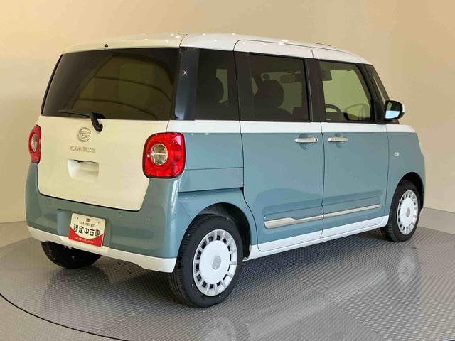 ムーヴキャンバスストライプスＧターボクルーズコントロール　両自動ドア　シ−トヒ−タ−　レーンキープ　スマートキー　キーフリーシステム　オートマチックハイビーム　ＡＢＳ　アイドリングストップ搭載　ターボモデル　衝突回避支援ブレーキ機能（山口県）の中古車