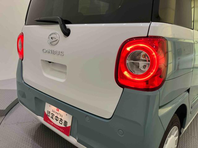 ムーヴキャンバスストライプスＧターボクルーズコントロール　両自動ドア　シ−トヒ−タ−　レーンキープ　スマートキー　キーフリーシステム　オートマチックハイビーム　ＡＢＳ　アイドリングストップ搭載　ターボモデル　衝突回避支援ブレーキ機能（山口県）の中古車