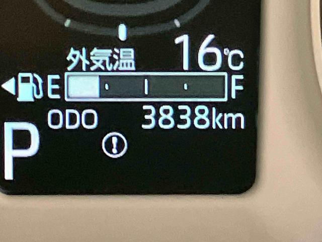 ムーヴキャンバスストライプスＧターボクルーズコントロール　両自動ドア　シ−トヒ−タ−　レーンキープ　スマートキー　キーフリーシステム　オートマチックハイビーム　ＡＢＳ　アイドリングストップ搭載　ターボモデル　衝突回避支援ブレーキ機能（山口県）の中古車