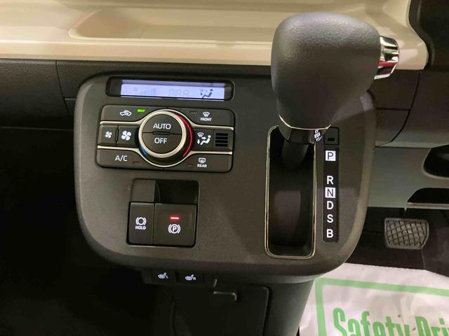 ムーヴキャンバスストライプスＧターボクルーズコントロール　両自動ドア　シ−トヒ−タ−　レーンキープ　スマートキー　キーフリーシステム　オートマチックハイビーム　ＡＢＳ　アイドリングストップ搭載　ターボモデル　衝突回避支援ブレーキ機能（山口県）の中古車