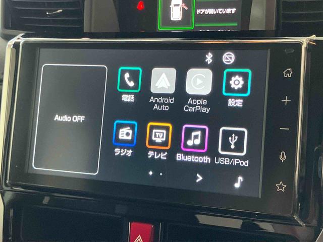 トールカスタムＧディスプレイオーディオ　左右電動スライドドア　衝突回避支援ブレーキ機能　エアバッグ　スマートキープッシュスタート　電格ミラー　フリーキー　ＡＢＳ　オートマチックハイビーム　アルミホイール　車線逸脱防止（山口県）の中古車