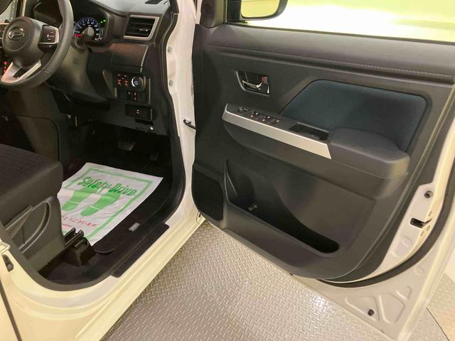 トールカスタムＧディスプレイオーディオ　左右電動スライドドア　衝突回避支援ブレーキ機能　エアバッグ　スマートキープッシュスタート　電格ミラー　フリーキー　ＡＢＳ　オートマチックハイビーム　アルミホイール　車線逸脱防止（山口県）の中古車