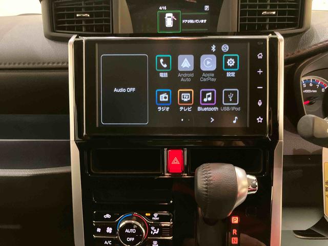 トールカスタムＧディスプレイオーディオ　左右電動スライドドア　衝突回避支援ブレーキ機能　エアバッグ　スマートキープッシュスタート　電格ミラー　フリーキー　ＡＢＳ　オートマチックハイビーム　アルミホイール　車線逸脱防止（山口県）の中古車