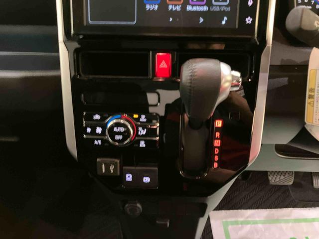 トールカスタムＧディスプレイオーディオ　左右電動スライドドア　衝突回避支援ブレーキ機能　エアバッグ　スマートキープッシュスタート　電格ミラー　フリーキー　ＡＢＳ　オートマチックハイビーム　アルミホイール　車線逸脱防止（山口県）の中古車