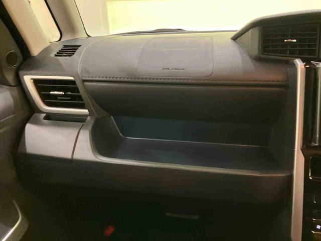 トールカスタムＧディスプレイオーディオ　左右電動スライドドア　衝突回避支援ブレーキ機能　エアバッグ　スマートキープッシュスタート　電格ミラー　フリーキー　ＡＢＳ　オートマチックハイビーム　アルミホイール　車線逸脱防止（山口県）の中古車