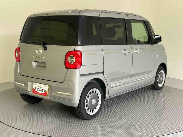 ムーヴキャンバスセオリーＧコーナーセンサー　誤発進抑制機能　レーンキープアシスト　電動格納ドアミラー　前席シートヒーター　スマートキー　オートＬＥＤ　キーフリー　エアバック　ＡＢＳ　ホットドリンクホルダー（山口県）の中古車