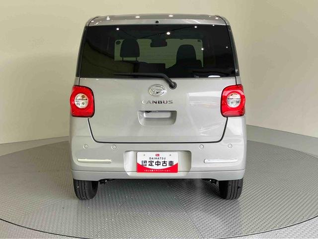 ムーヴキャンバスセオリーＧコーナーセンサー　誤発進抑制機能　レーンキープアシスト　電動格納ドアミラー　前席シートヒーター　スマートキー　オートＬＥＤ　キーフリー　エアバック　ＡＢＳ　ホットドリンクホルダー（山口県）の中古車