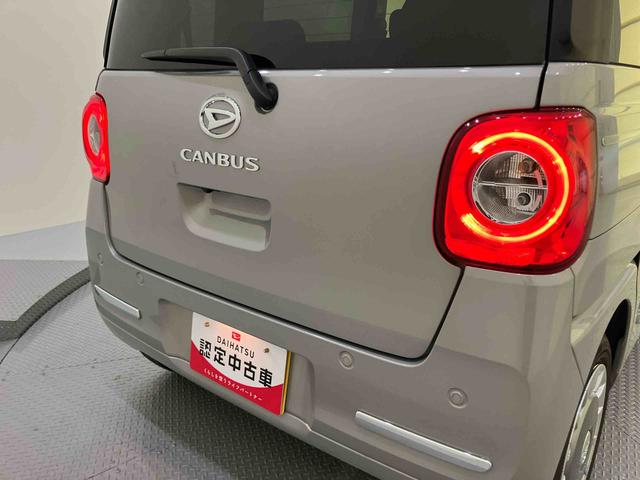 ムーヴキャンバスセオリーＧコーナーセンサー　誤発進抑制機能　レーンキープアシスト　電動格納ドアミラー　前席シートヒーター　スマートキー　オートＬＥＤ　キーフリー　エアバック　ＡＢＳ　ホットドリンクホルダー（山口県）の中古車