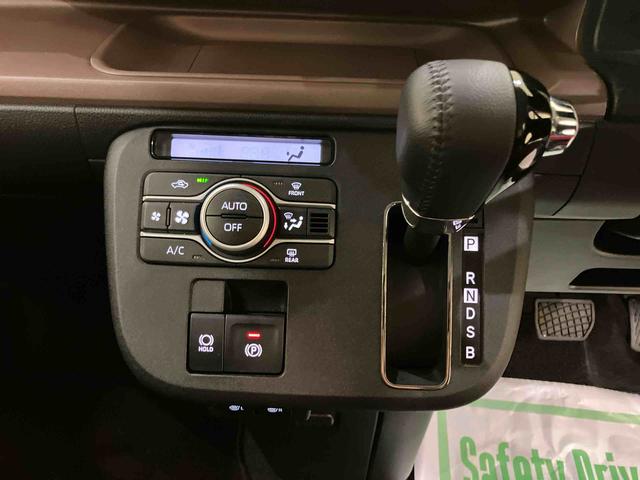 ムーヴキャンバスセオリーＧコーナーセンサー　誤発進抑制機能　レーンキープアシスト　電動格納ドアミラー　前席シートヒーター　スマートキー　オートＬＥＤ　キーフリー　エアバック　ＡＢＳ　ホットドリンクホルダー（山口県）の中古車