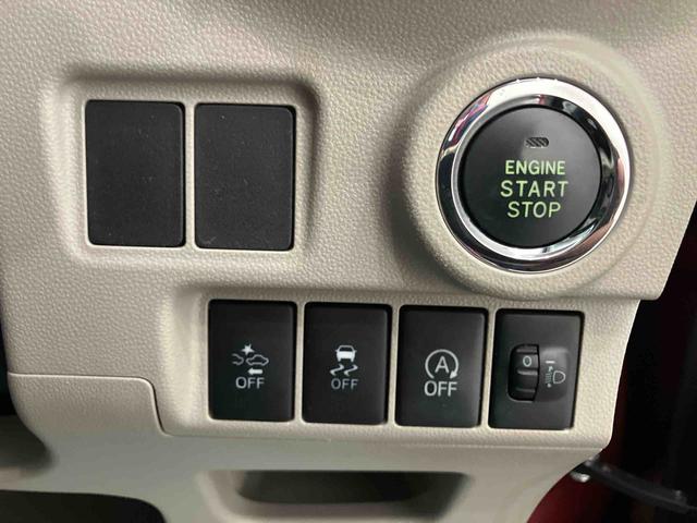 キャストスタイルＸ　ＳＡIIＥＴＣ　ワンオーナー車　８インチナビテレビ　ブレーキサポート　レーンキープアシスト　オートミラー　スマートキー　運転席エアバック　ドラレコ　ＡＢＳ　キーフリー　記録簿（山口県）の中古車