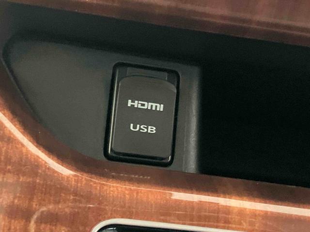 キャストスタイルＸ　ＳＡIIＥＴＣ　ワンオーナー車　８インチナビテレビ　ブレーキサポート　レーンキープアシスト　オートミラー　スマートキー　運転席エアバック　ドラレコ　ＡＢＳ　キーフリー　記録簿（山口県）の中古車