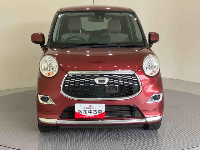 キャストスタイルＸ　ＳＡIIＥＴＣ　ワンオーナー車　８インチナビテレビ　ブレーキサポート　レーンキープアシスト　オートミラー　スマートキー　運転席エアバック　ドラレコ　ＡＢＳ　キーフリー　記録簿（山口県）の中古車