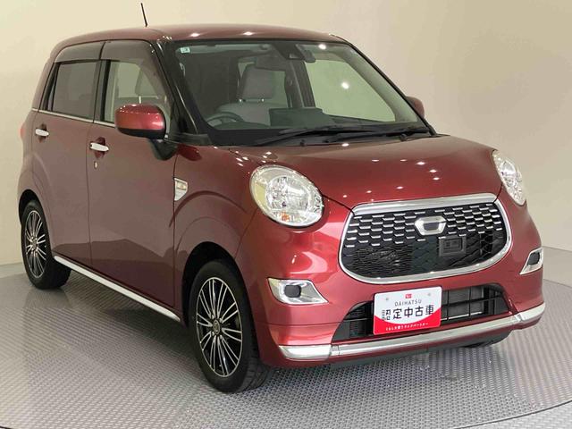 キャストスタイルＸ　ＳＡIIＥＴＣ　ワンオーナー車　８インチナビテレビ　ブレーキサポート　レーンキープアシスト　オートミラー　スマートキー　運転席エアバック　ドラレコ　ＡＢＳ　キーフリー　記録簿（山口県）の中古車