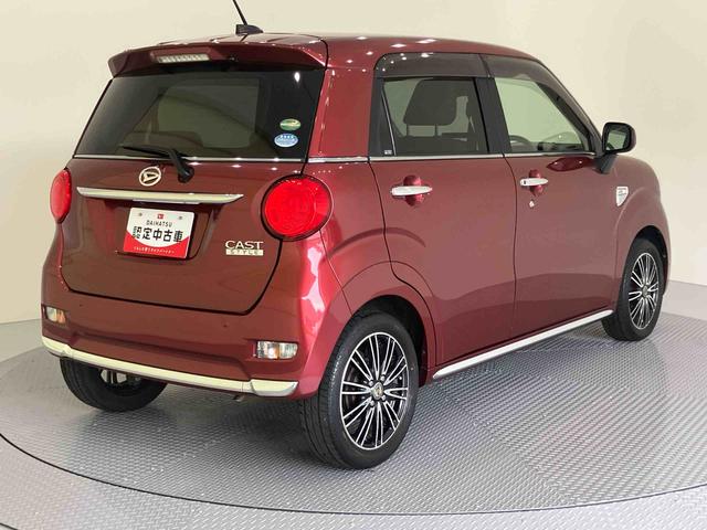 キャストスタイルＸ　ＳＡIIＥＴＣ　ワンオーナー車　８インチナビテレビ　ブレーキサポート　レーンキープアシスト　オートミラー　スマートキー　運転席エアバック　ドラレコ　ＡＢＳ　キーフリー　記録簿（山口県）の中古車