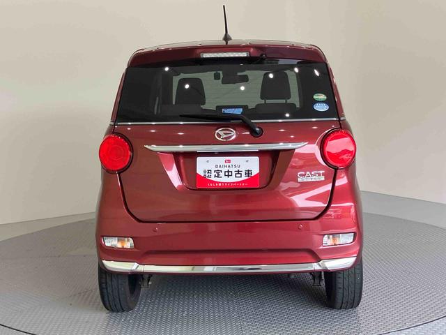 キャストスタイルＸ　ＳＡIIＥＴＣ　ワンオーナー車　８インチナビテレビ　ブレーキサポート　レーンキープアシスト　オートミラー　スマートキー　運転席エアバック　ドラレコ　ＡＢＳ　キーフリー　記録簿（山口県）の中古車