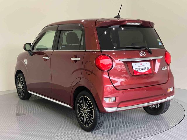 キャストスタイルＸ　ＳＡIIＥＴＣ　ワンオーナー車　８インチナビテレビ　ブレーキサポート　レーンキープアシスト　オートミラー　スマートキー　運転席エアバック　ドラレコ　ＡＢＳ　キーフリー　記録簿（山口県）の中古車