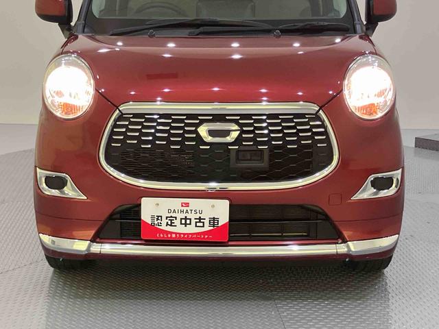 キャストスタイルＸ　ＳＡIIＥＴＣ　ワンオーナー車　８インチナビテレビ　ブレーキサポート　レーンキープアシスト　オートミラー　スマートキー　運転席エアバック　ドラレコ　ＡＢＳ　キーフリー　記録簿（山口県）の中古車