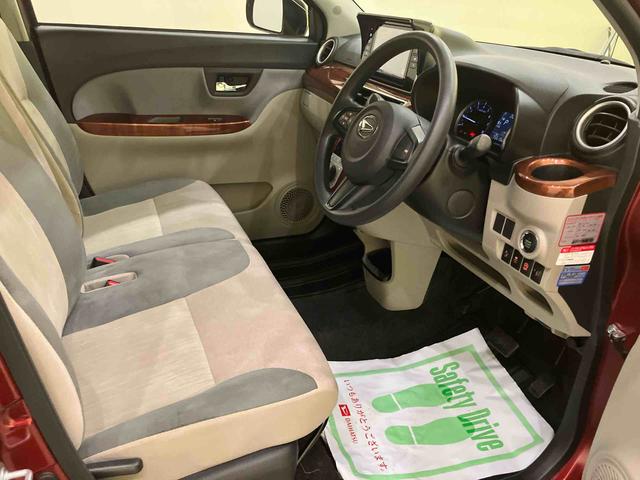 キャストスタイルＸ　ＳＡIIＥＴＣ　ワンオーナー車　８インチナビテレビ　ブレーキサポート　レーンキープアシスト　オートミラー　スマートキー　運転席エアバック　ドラレコ　ＡＢＳ　キーフリー　記録簿（山口県）の中古車