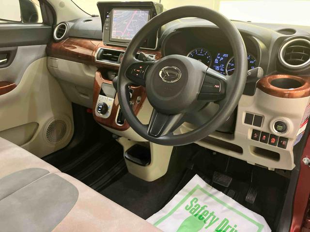 キャストスタイルＸ　ＳＡIIＥＴＣ　ワンオーナー車　８インチナビテレビ　ブレーキサポート　レーンキープアシスト　オートミラー　スマートキー　運転席エアバック　ドラレコ　ＡＢＳ　キーフリー　記録簿（山口県）の中古車