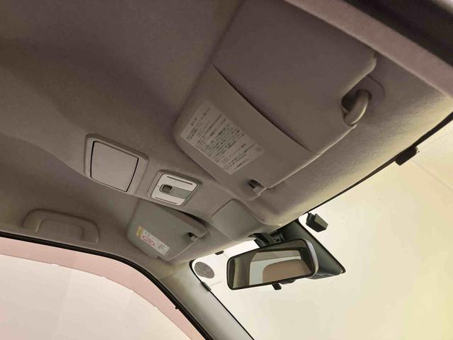 キャストスタイルＸ　ＳＡIIＥＴＣ　ワンオーナー車　８インチナビテレビ　ブレーキサポート　レーンキープアシスト　オートミラー　スマートキー　運転席エアバック　ドラレコ　ＡＢＳ　キーフリー　記録簿（山口県）の中古車