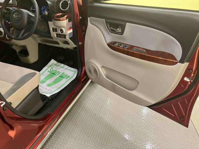 キャストスタイルＸ　ＳＡIIＥＴＣ　ワンオーナー車　８インチナビテレビ　ブレーキサポート　レーンキープアシスト　オートミラー　スマートキー　運転席エアバック　ドラレコ　ＡＢＳ　キーフリー　記録簿（山口県）の中古車