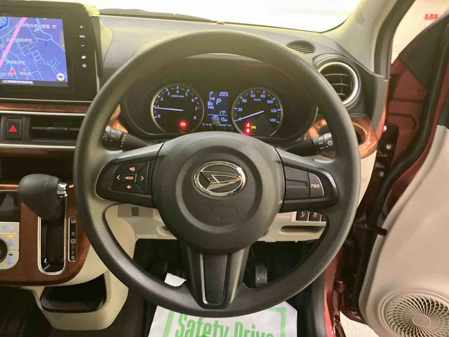 キャストスタイルＸ　ＳＡIIＥＴＣ　ワンオーナー車　８インチナビテレビ　ブレーキサポート　レーンキープアシスト　オートミラー　スマートキー　運転席エアバック　ドラレコ　ＡＢＳ　キーフリー　記録簿（山口県）の中古車