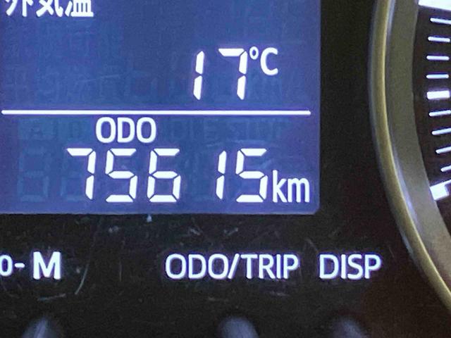 キャストスタイルＸ　ＳＡIIＥＴＣ　ワンオーナー車　８インチナビテレビ　ブレーキサポート　レーンキープアシスト　オートミラー　スマートキー　運転席エアバック　ドラレコ　ＡＢＳ　キーフリー　記録簿（山口県）の中古車