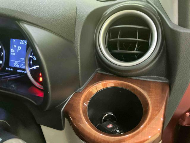 キャストスタイルＸ　ＳＡIIＥＴＣ　ワンオーナー車　８インチナビテレビ　ブレーキサポート　レーンキープアシスト　オートミラー　スマートキー　運転席エアバック　ドラレコ　ＡＢＳ　キーフリー　記録簿（山口県）の中古車