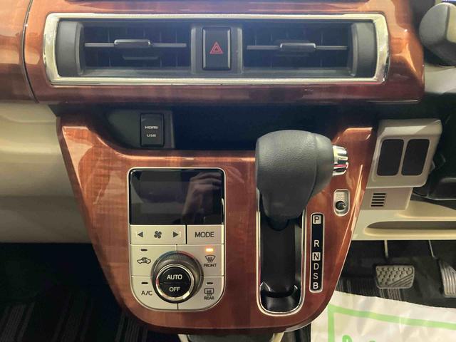 キャストスタイルＸ　ＳＡIIＥＴＣ　ワンオーナー車　８インチナビテレビ　ブレーキサポート　レーンキープアシスト　オートミラー　スマートキー　運転席エアバック　ドラレコ　ＡＢＳ　キーフリー　記録簿（山口県）の中古車