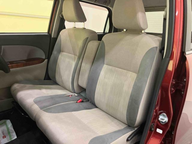 キャストスタイルＸ　ＳＡIIＥＴＣ　ワンオーナー車　８インチナビテレビ　ブレーキサポート　レーンキープアシスト　オートミラー　スマートキー　運転席エアバック　ドラレコ　ＡＢＳ　キーフリー　記録簿（山口県）の中古車