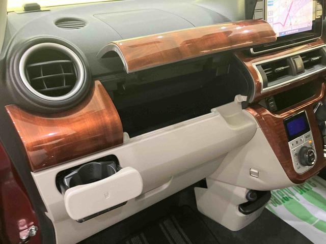 キャストスタイルＸ　ＳＡIIＥＴＣ　ワンオーナー車　８インチナビテレビ　ブレーキサポート　レーンキープアシスト　オートミラー　スマートキー　運転席エアバック　ドラレコ　ＡＢＳ　キーフリー　記録簿（山口県）の中古車