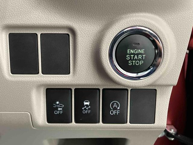 キャストスタイルＧ　ＳＡIIナビゲーション　オートライト　電動格納ミラ−　ブレーキサポート　点検記録簿　スマキー　ワンオーナー車　アルミ　キーレスエントリー　ＡＢＳ　エアバッグ　アイドリング（山口県）の中古車