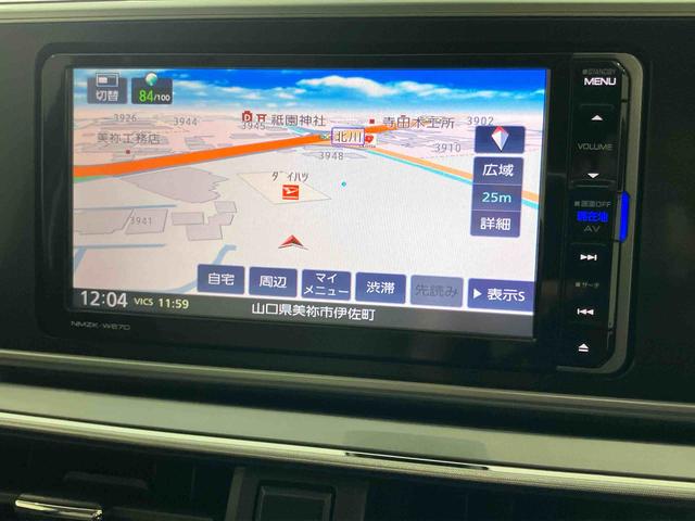 キャストスタイルＧ　ＳＡIIナビゲーション　オートライト　電動格納ミラ−　ブレーキサポート　点検記録簿　スマキー　ワンオーナー車　アルミ　キーレスエントリー　ＡＢＳ　エアバッグ　アイドリング（山口県）の中古車