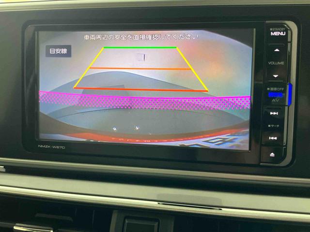 キャストスタイルＧ　ＳＡIIナビゲーション　オートライト　電動格納ミラ−　ブレーキサポート　点検記録簿　スマキー　ワンオーナー車　アルミ　キーレスエントリー　ＡＢＳ　エアバッグ　アイドリング（山口県）の中古車