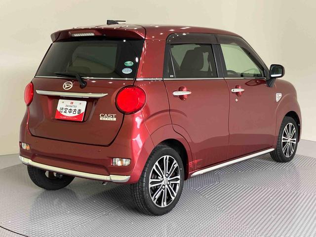 キャストスタイルＧ　ＳＡIIナビゲーション　オートライト　電動格納ミラ−　ブレーキサポート　点検記録簿　スマキー　ワンオーナー車　アルミ　キーレスエントリー　ＡＢＳ　エアバッグ　アイドリング（山口県）の中古車