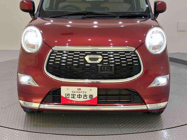 キャストスタイルＧ　ＳＡIIナビゲーション　オートライト　電動格納ミラ−　ブレーキサポート　点検記録簿　スマキー　ワンオーナー車　アルミ　キーレスエントリー　ＡＢＳ　エアバッグ　アイドリング（山口県）の中古車